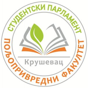 Лого Студентског парламента